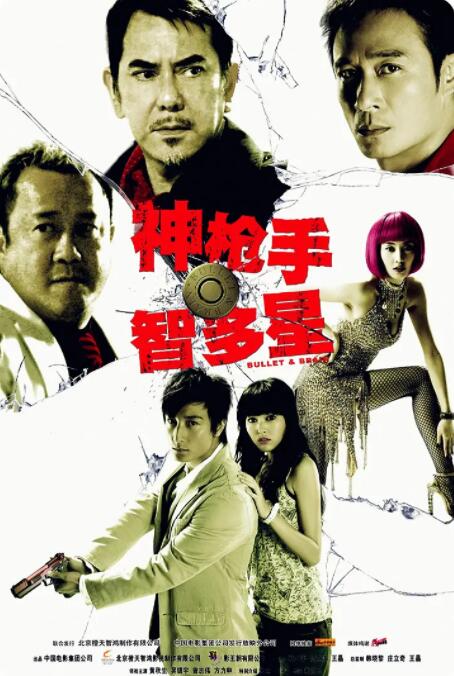 难以言喻的秘密